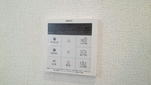 シオンジェルメのその他