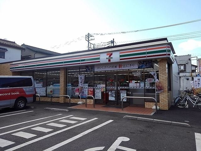 シオンジェルメの周辺|セブンイレブンそうか公園通り店まで350m