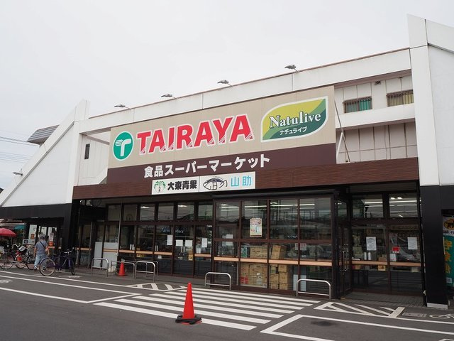 シオンジェルメの周辺|TAIRAYA草加店まで900m