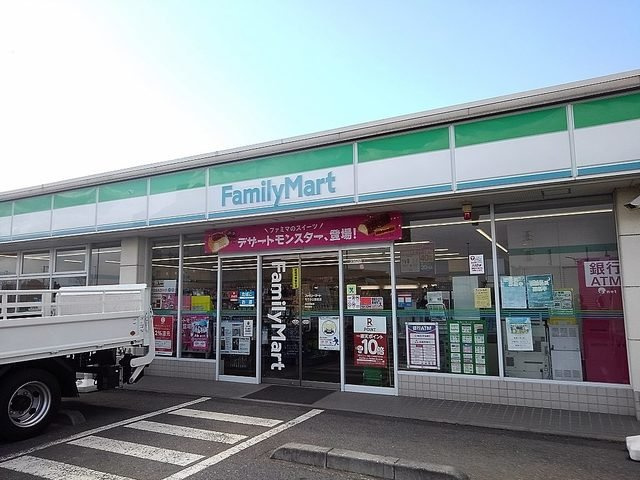 シオンジェルメの周辺|ファミリーマート草加公園通り店まで450m