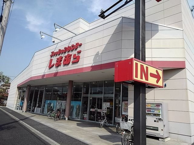 カーラの周辺|しまむら瀬崎店まで250m