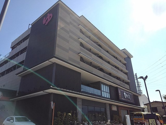 ザ　レジデンス　イレストの周辺|竜泉寺の湯　草加八塚店まで750m