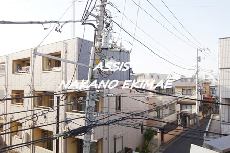 イーストープ高円寺の展望