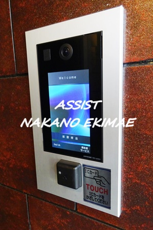 イーストープ高円寺のセキュリティ|オートロック