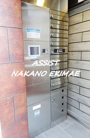 イーストープ高円寺のその他共用部分