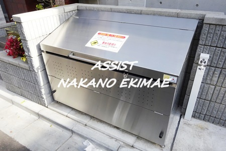 イーストープ高円寺のその他共用部分