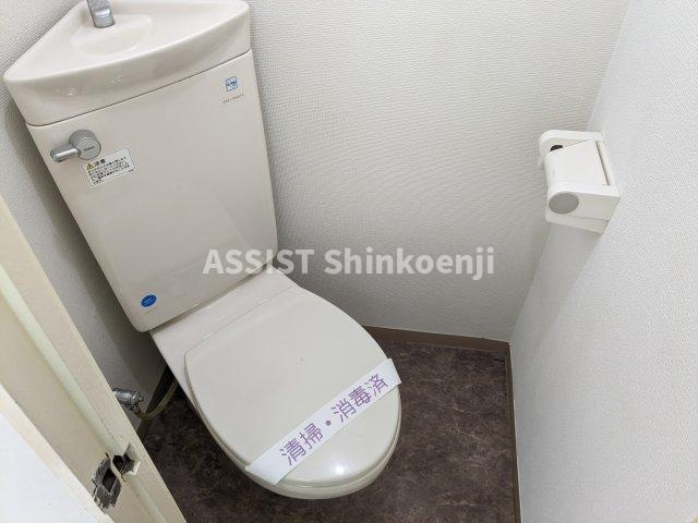 新東ハイツのトイレ