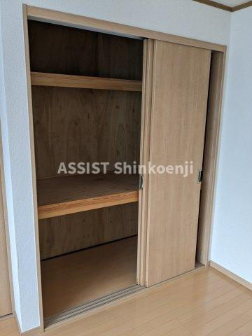 新東ハイツの収納