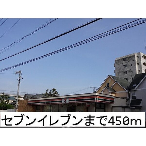 【展望】 | マリアローザ