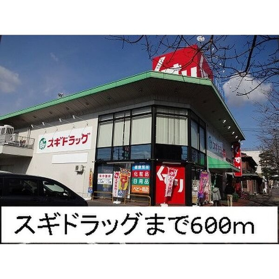 【周辺】 | マリアローザ