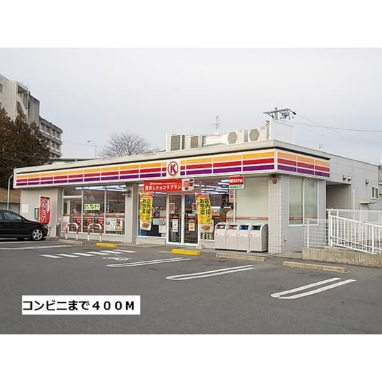 【周辺】 | Maison　CAMELIAⅡ