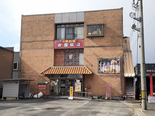 パストラーレ・アキのその他