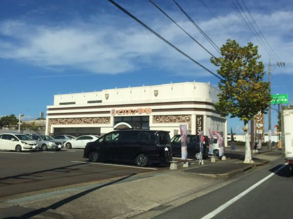 パストラーレ・アキのその他
