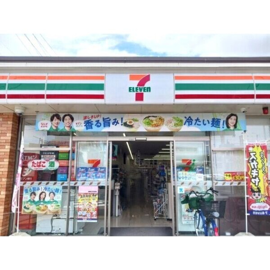 【周辺】 | ラザレ