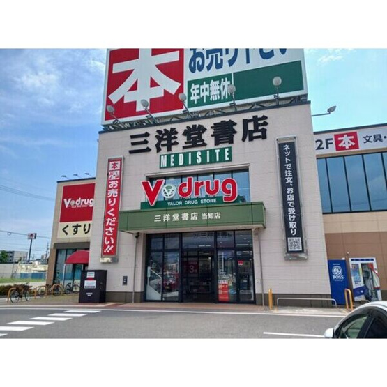 【周辺】 | ラザレ