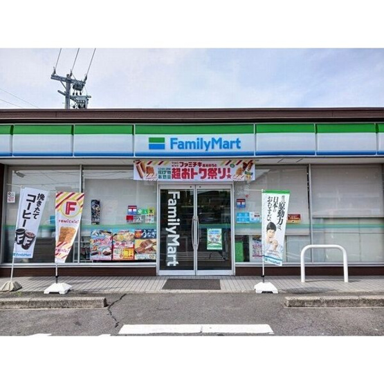 【周辺】 | メゾン　ピアストリー