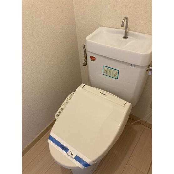 【トイレ】 | コーポハヤシ