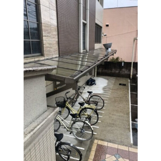 【その他】 | アールズコート富が丘