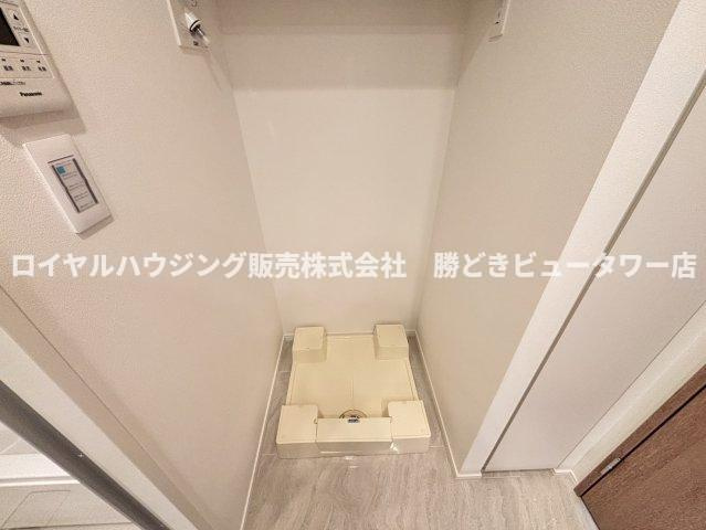 【設備】