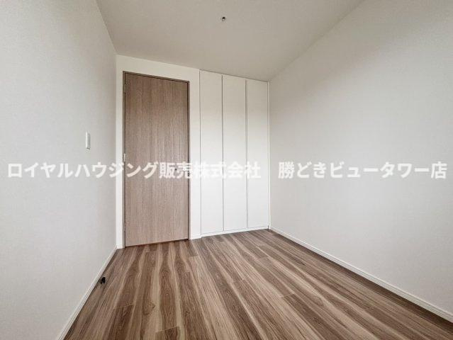 【洋室】