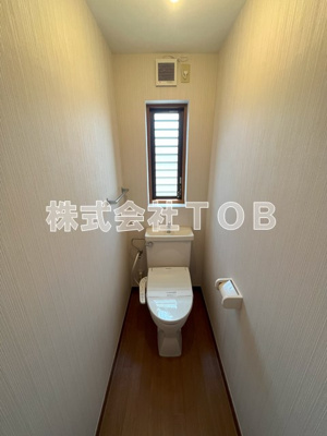 【トイレ】 | 宮前パールハイツB