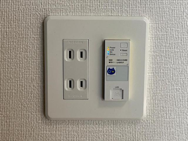ファーストウィロウの設備|コンセントWi-Fi
