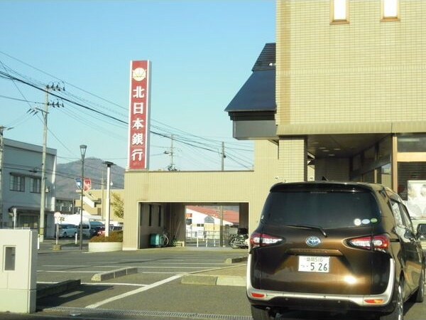 ヘリテイジ矢巾 C棟の周辺