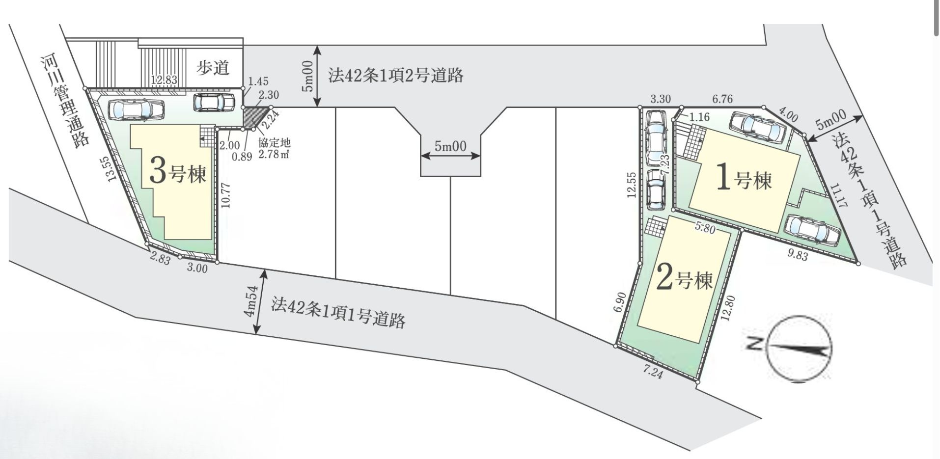 東久留米市浅間町1期