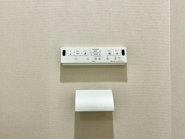 オリンポス八広の内装|【ウォシュレット】清潔に使いたいお手洗いには最適な設備です。もちろんウォームレットも標準装備です。