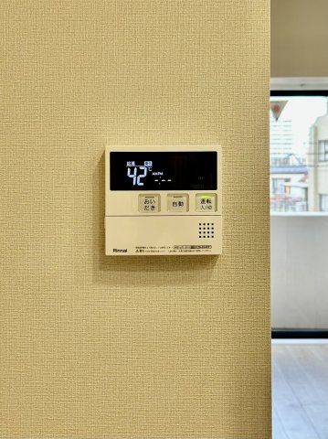 オリンポス八広の発電・温水設備|【給湯リモコン】外での一日を忘れさせてくれるオートバス機能でお好みの湯量・温度に調整された浴槽。
