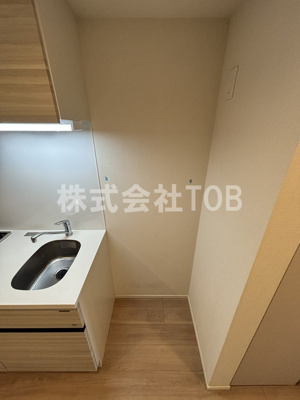 【その他】 | ニューミラ明大前 | 冷蔵庫置場