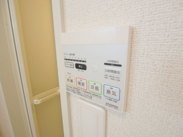 若葉　F棟のその他