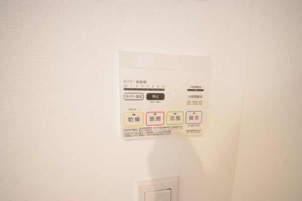 ルノアス富雄の設備