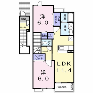 【間取り】 | ブリーゼ