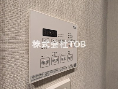 【設備】 | ラクラス中野南台