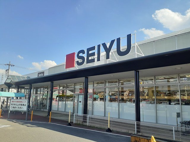 ディアコートⅠの周辺|西友　味岡店まで986m