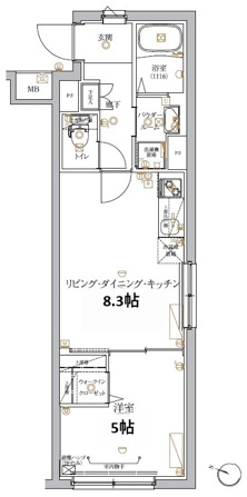 RELUXIA大塚