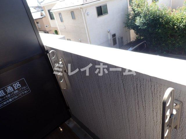 アクサス西馬込アジールコートの展望