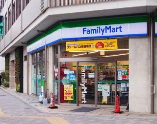 アーバネックス駒込の周辺