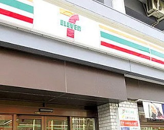 アーバネックス駒込の周辺