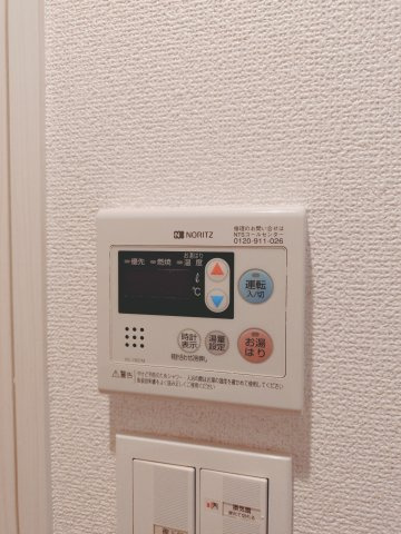【設備】 | Ｓ－ＦＯＲＴ船橋本町 | 給湯設備です