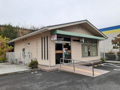 【周辺】 | セントラルヒルズ | 玉穂下河東郵便局まで450m
