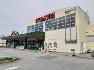 【周辺】 | セントラルヒルズ | いちやまマート玉穂店まで850m