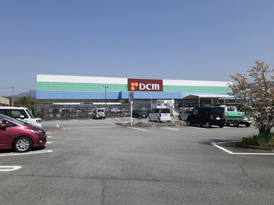 【周辺】 | ルミナス・Ｃ | ＤＣＭ双葉店まで1600m