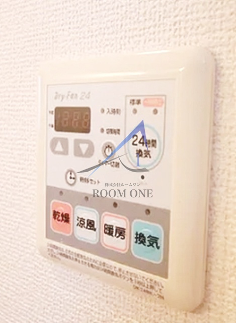 ＭＪの設備|浴室乾燥機パネルです。