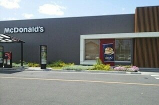 【周辺】 | マクドナルド甲府朝気店.jpgまで1400m