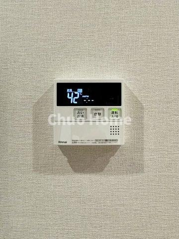 パシフィックパレス小岩の発電・温水設備|【給湯リモコン】外での一日を忘れさせてくれるオートバス機能でお好みの湯量・温度に調整された浴槽。