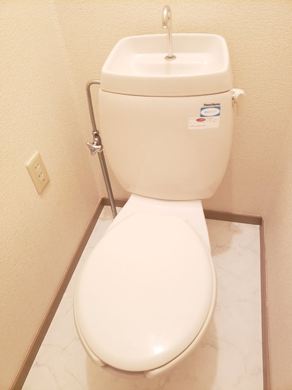 メゾンドルポのトイレ
