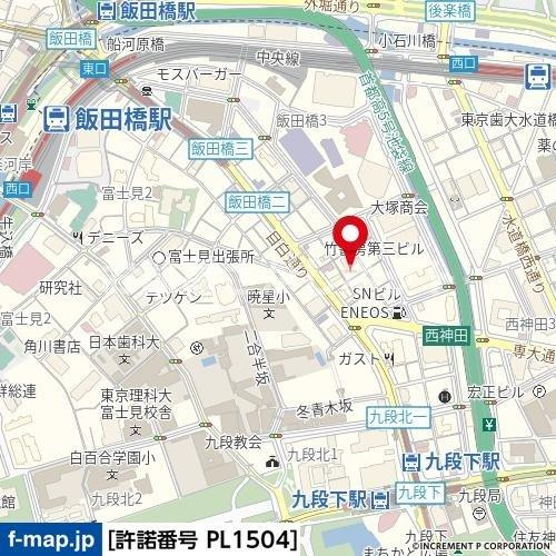 プロフ九段【おとり物件なし】#学生・社会人にオススメ！初期費用分割払いOK！の地図