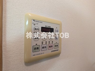 【設備】 | ルーネス南烏山